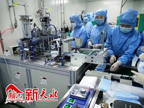 全省首家 成紀藥業(yè)獲醫(yī)用防護用品生產(chǎn)資質(zhì)