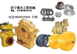 濟寧市博杰工程機械 深耕錢眼商機，拓展汽車配件供應版圖