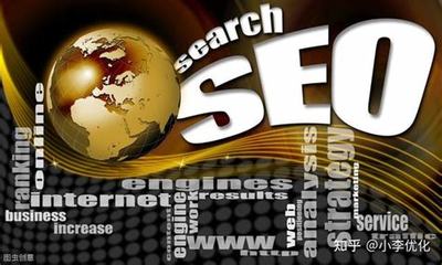 廣州seo軟件很 好樂云seo詳解:網站排名樂云seo|2024年08月更新