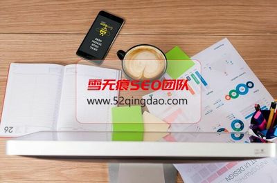 塔城網絡營銷-廣州seo公司品牌-〖seo實戰上排名到〗