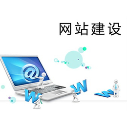企業網站seo推廣優化-廣州東聯-高州seo推廣