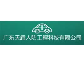 萬戶網絡好不好 真實訂單說了算,來我們的業務動態